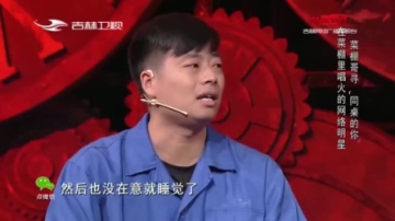 网红菜棚哥姚大一人模仿十几位明星，再次上演模仿秀，听听都有谁