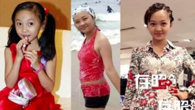 童星长大形象全颠覆 关晓彤长成“长腿精”