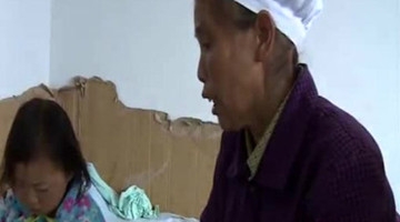  女童将502胶滴进眼睛