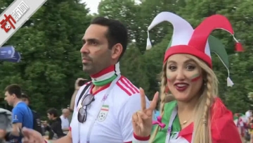 38年来首次！伊朗允许女性进体育场看足球赛