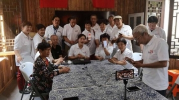 果然视频|齐鲁志愿者助力99公益日公开募捐