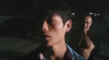 湖北当阳发电厂爆炸至21死 5人受伤现场全力搜救