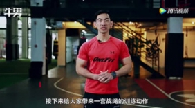 5个战绳动作，增强你的心肺！最男人的运动！