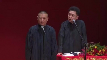 郭德纲搞笑相声，这包袱有点细腻啊，于谦不说体会不到都