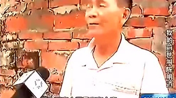 男子死后10年投胎转世，回去找家人，吓坏全村人