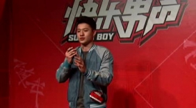 快乐男声海选：大福建人唱《蜗牛》的话发音会跑偏吗？