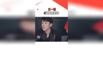 王一博，一个让直播间暂停卖货的男人