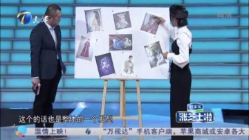 企业家透露明星街拍内幕，完全让人想不到，涂磊：这是图什么？