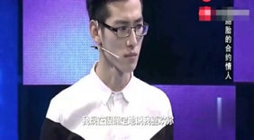 双胞胎兄弟娶双胞胎姐妹 这是什么样的缘分