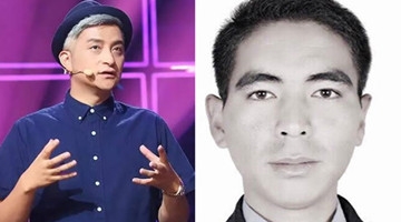 歌手吉杰悼念遭毒贩枪击牺牲的堂弟