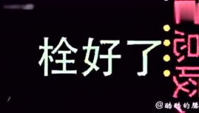 笑尿了，当诈骗电话遇到恶搞高手，于是好戏开始了