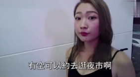 上海型男餐厅老板配对美女！大家都好害羞啊