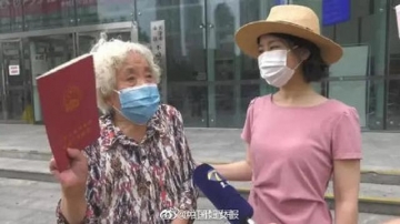 那对结婚57年，连菜刀都要AA的夫妻，离婚了