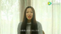 你最想去哪个地方