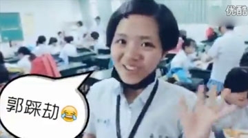台湾学生模仿00后炫富