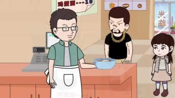 搞笑猪屁登：一份错误的面，让屁登看见甜甜的父女情