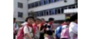 保安3年性侵10余名小学生 威胁：说出杀全家