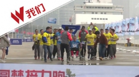 男子从德国长跑1.2万公里抵上海 穿坏48双鞋