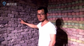 会玩！小伙买3千亿废弃人民币灰渣打造创意屋