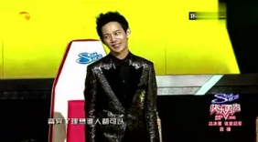 海阔天空 快乐男声