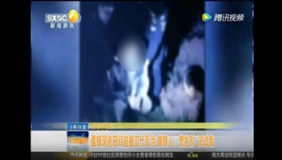 摸金校尉夜盗商鞅变法遗址被抓 缴获文物近200件