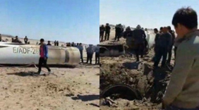 中国亮出萨德克星 疑东风26B导弹首曝光