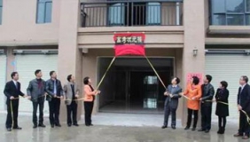 高考状元获133平米状元房