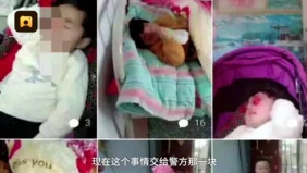 肿瘤女童去世家属陷“诈捐” 警方已介入