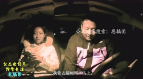 小伙扮鬼恶搞同事