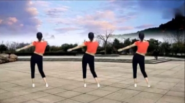 广场舞健身操30分钟