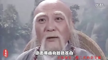 【牛人】胥渡吧 2013：恶搞配音 周三皮 推荐  你妈又逼你穿秋裤了