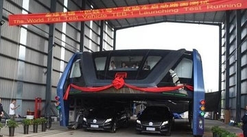 是空中巴士,还是空中楼阁?