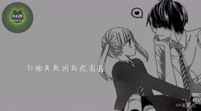 K.D-123我爱你（男声版）动态版