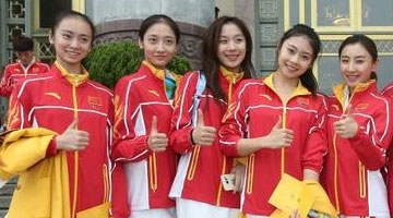 颜值爆表!中国奥运军团成立