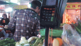 浙江现智能菜场 买菜不用带现金