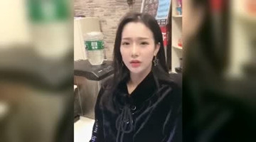 四川方言，网吧恶搞美女网管，看一次笑一次