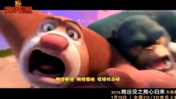 大明星