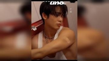 于适 - 给你做饭的人夫