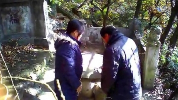 [拍客]台州市白云山仙人跳实拍