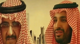 因抗议国王不给交水电费 11名沙特王子被抓