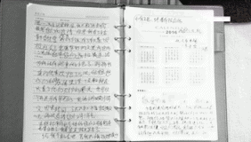 杭州：小偷行窃 竟留信求户主消消气