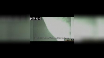 五个拍到不可思议的画面#奇闻异事