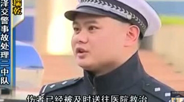 情侣马路长吻被撞飞