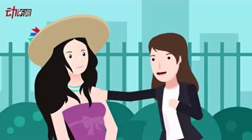 清明能说节日快乐吗？