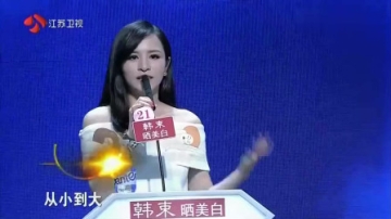 非诚勿扰：帅哥上台全场炸锅，孟非直说眼熟，撞脸好多个明星！