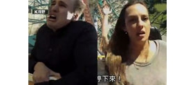 【拍客】史上最瞎分手！被逼坐云霄飞车的男友在半空中...