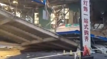 北京北五环红星美凯龙附近天桥坍塌