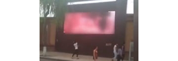 【拍客】网曝牡丹江市一街边LED屏幕公然播放不雅视频