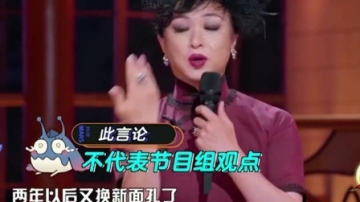 火星情报局片段：涵哥喜欢王一博的原因，是王一博真的够努力够优