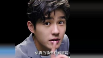 刘昊然代言知乎世界杯广告, 表示辣眼睛看不懂? ? ?